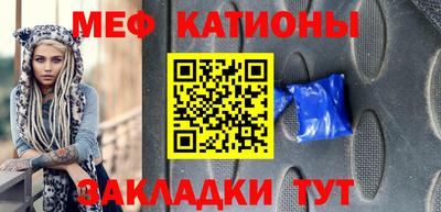марки lsd Тара