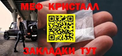 mdpv Среднеуральск