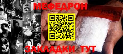 mdpv Среднеуральск
