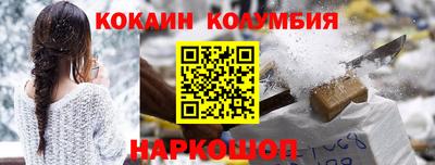 mdpv Среднеуральск