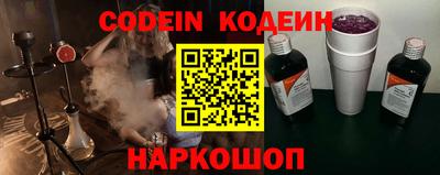 mdpv Среднеуральск