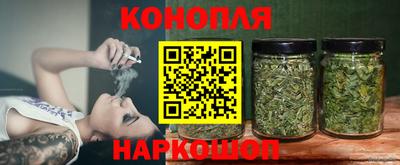 ALPHA-PVP Татарск