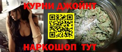mdma Ставрополь