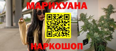 mdma Ставрополь