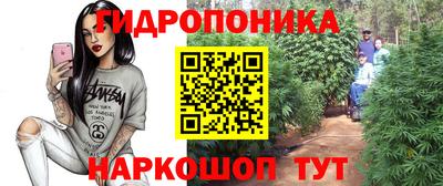 ALPHA-PVP Татарск