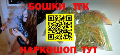 mdma Ставрополь