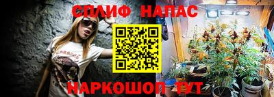 mdma Ставрополь