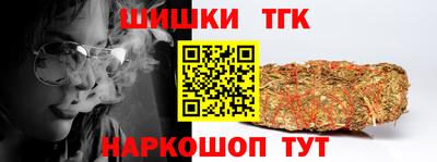 mdma Ставрополь