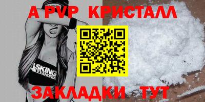 mdpv Среднеуральск