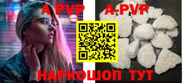 mdpv Среднеуральск