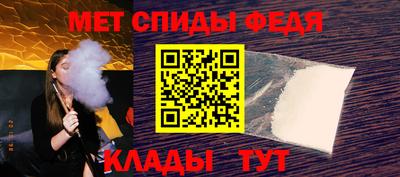 твердый Тверь