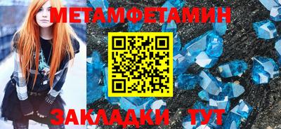 mdma Ставрополь