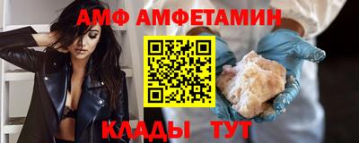 mdpv Среднеуральск