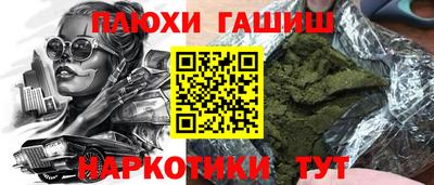 mdpv Среднеуральск
