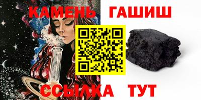 твердый Тверь