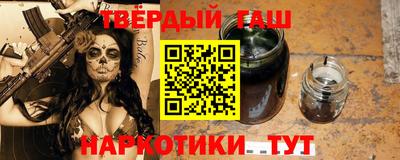 mdma Ставрополь