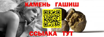 ALPHA-PVP Татарск