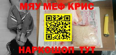 твердый Тверь
